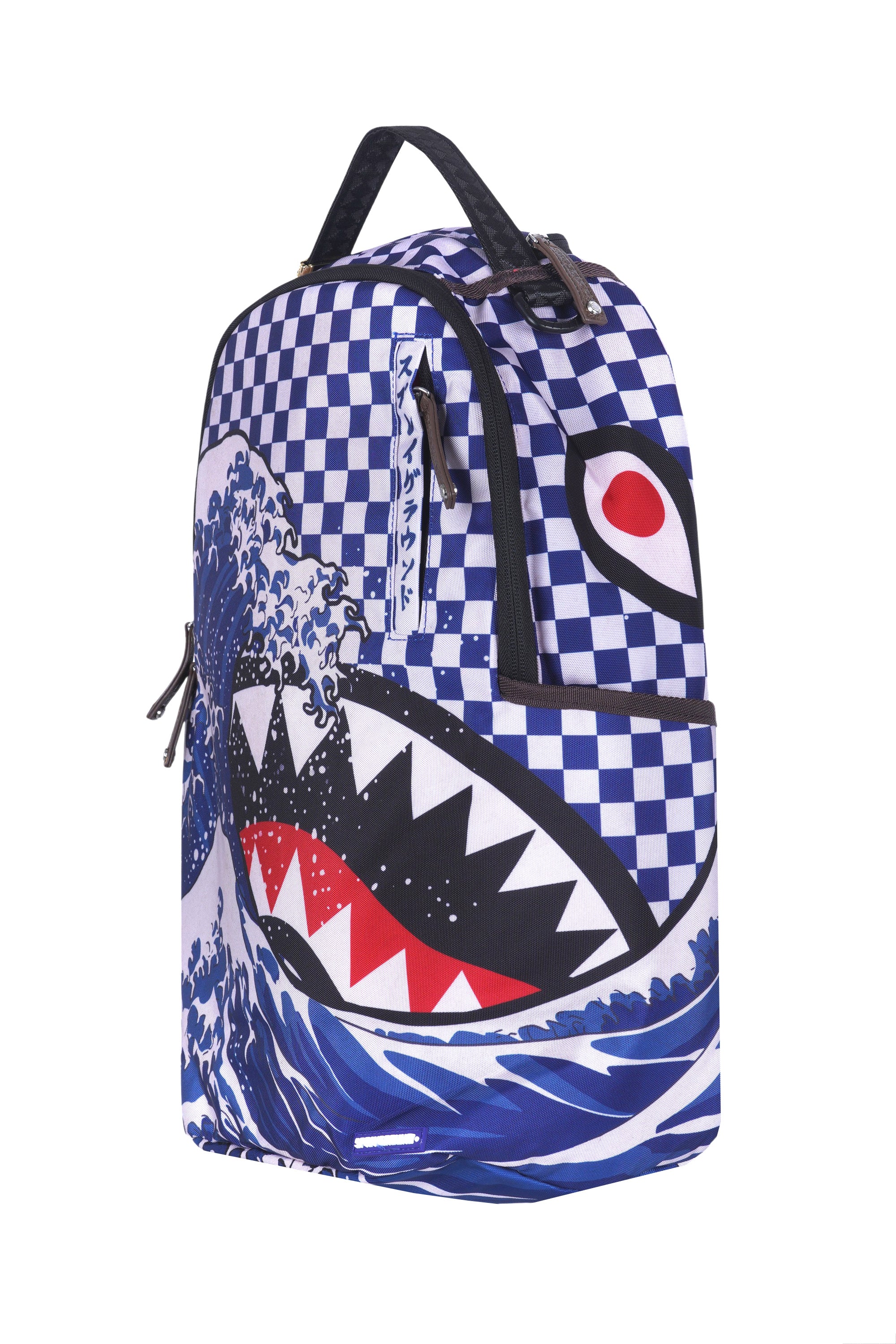 SPRAYGROUND - Zaino - 471456 - Beige/Blu - Image 3